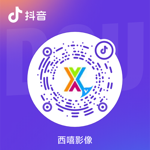 Douyin QR code · Xixi Imaging
